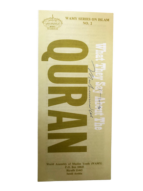 Muhammad Ali Autographed and dated Islam Muslim booklet brochure