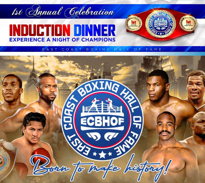East Coast Boxing Hall of Fame