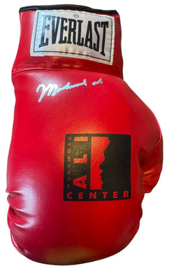 Muhammad Ali Autographed Signed Ali Center Rare Boxing Glove signed in silver. COA