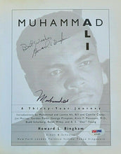 A Thirty-Year Journey Signed by Muhammad Ali & Bingham w/Letter of Authenticity