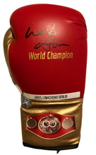 Vasyl Lomachenko Full Autographed Custom Red Boxing Glove in Black Signature