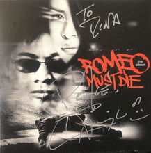 AALIYAH Haughton Authentic RARE Autograph CD cover Signed Romeo Must Die Soundtrack